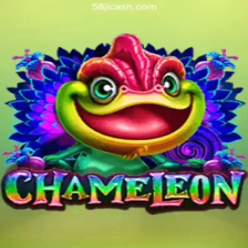 Chameleon: An Intriguing and Exciting Game of Deception